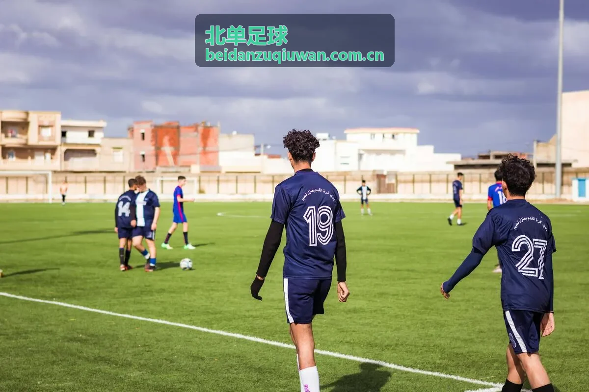 北单足球热门赛事数据热点